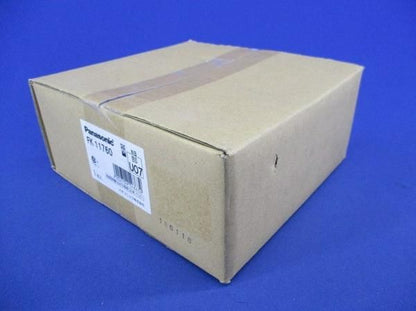誘導灯用取付ボックス FK11760