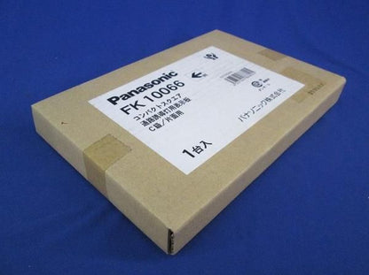 誘導灯用表示板C級 FK10066