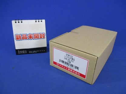 分岐B型(ホワイト)(10個入) SFMT22