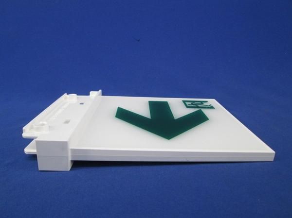中古品 誘導灯用表示板C級 FK10066