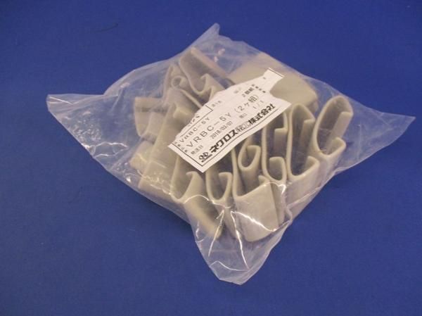 親桁用端末保護キャップ(8個入) VRBC-5Y