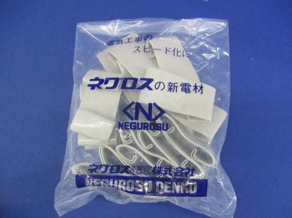 親桁用端末保護キャップ(8個入) VRBC-5Y