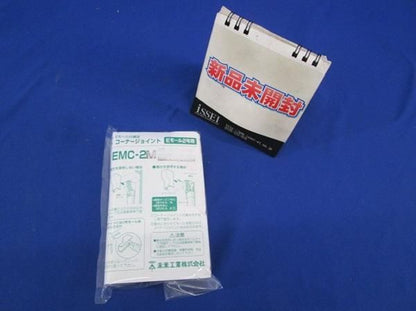 コーナージョイント(10個入)(ミルキーホワイト) EMC-2M