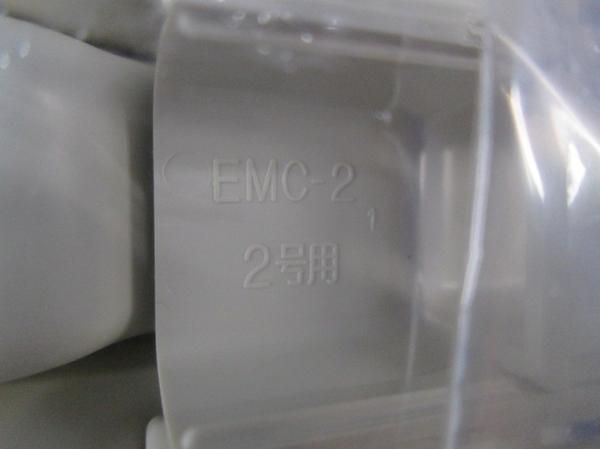 コーナージョイント(10個入)(ミルキーホワイト) EMC-2M