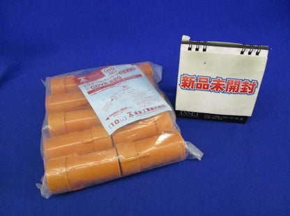 コンビネーションカップリング(10個入) CDVE-22G