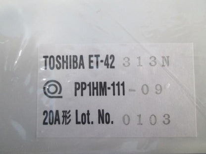 誘導灯用表示板B級BH形 ET-42313N