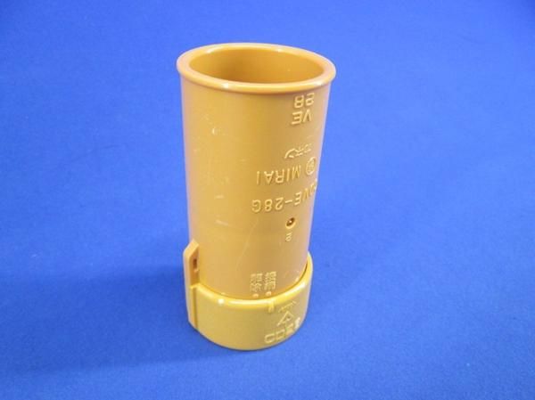 コンビネーションカップ(6個入) CDVE-28G