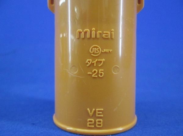 コンビネーションカップ(6個入) CDVE-28G