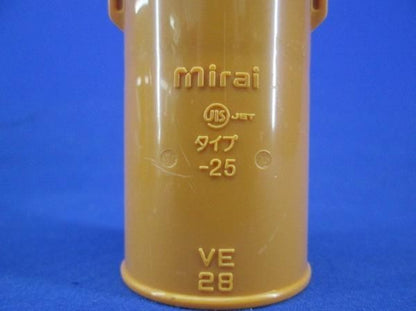 コンビネーションカップ(6個入) CDVE-28G