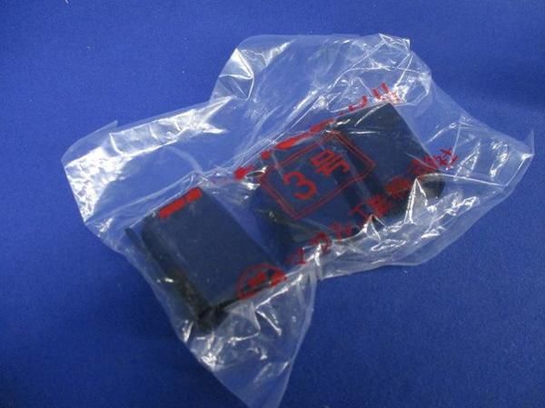 3号ジョイントカバー(10個入)Mホワイト SFMJC-3