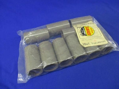 TSカップリング(10個入) PVF-36LB