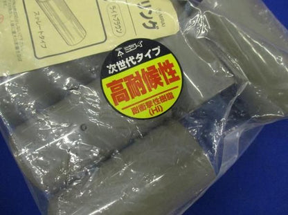 TSカップリング(10個入) PVF-36LB