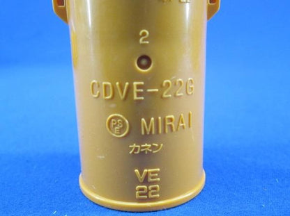 コンビネーションカップリング(10個入) CDVE-22G