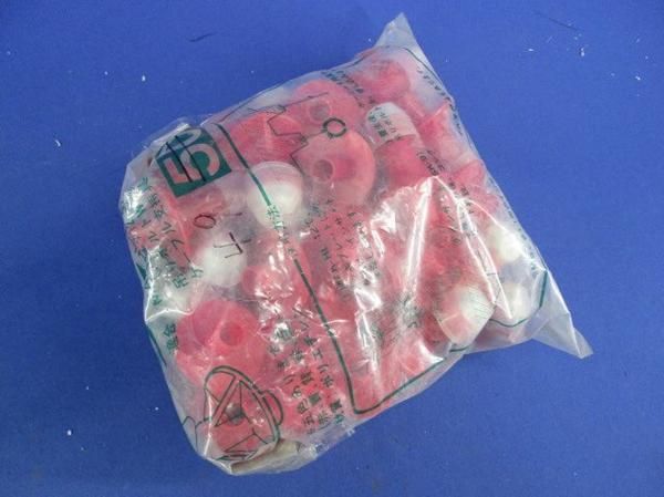 サキラックインサート(49個入) SK-9