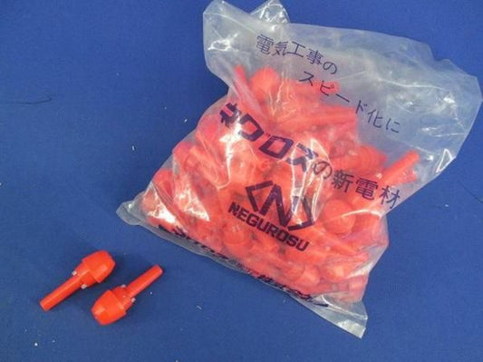 サキラックインサート(100個入) SK-6