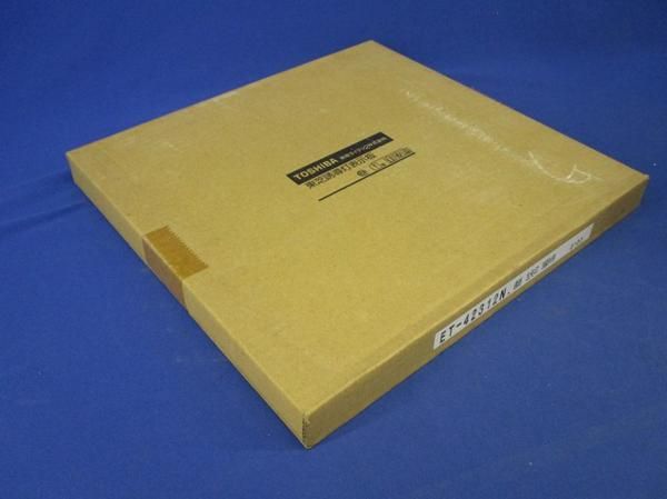 誘導灯用表示板B級BH形 ET-42312N