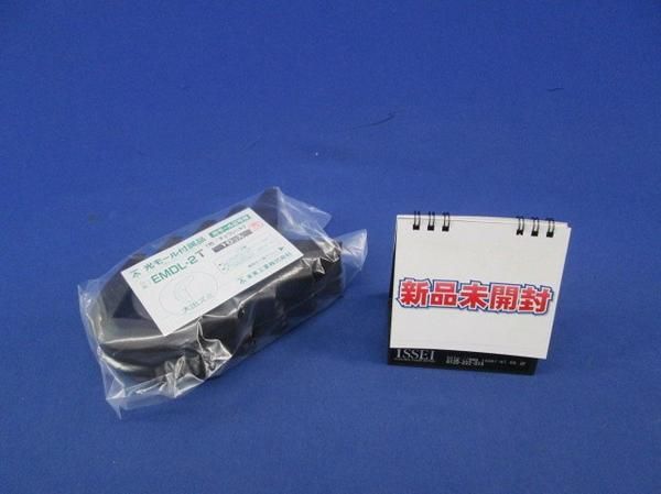 光モール付属品 大出ズミ (10個入)(チョコレート) EMDL-2T