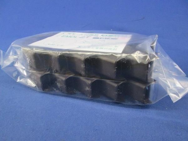 光モール付属品 大出ズミ (10個入)(チョコレート) EMDL-2T