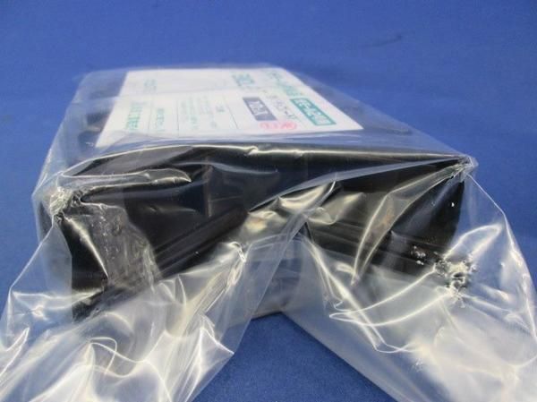 光モール付属品 大出ズミ (10個入)(チョコレート) EMDL-2T