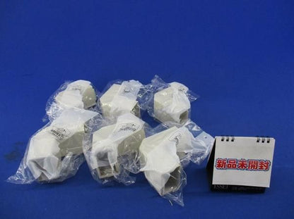 内外マガリ2号(Mホワイト)(6個入) MDK123