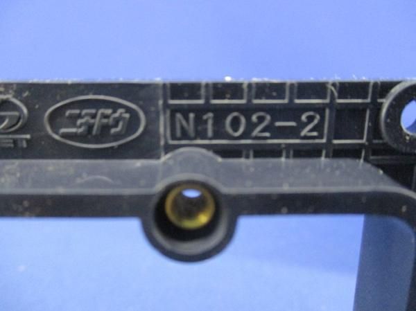 塗代カバー 2個用(10個入) N102-2