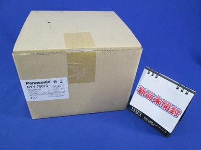 LEDダウンライトφ75 (電球色) NYY75073