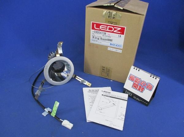 LED軒下用ダウンライトφ100(電球色) ERD5473W