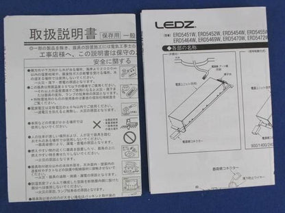 LED軒下用ダウンライトφ100(電球色) ERD5473W