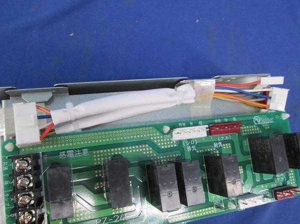 換気ユニット PGL-24BJCS2