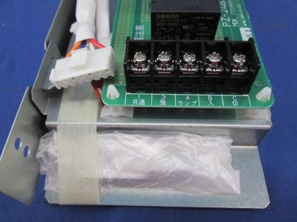 換気ユニット PGL-24BJCS2