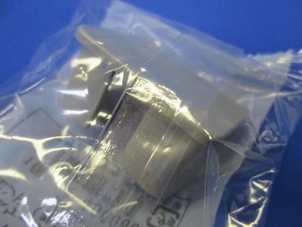 エンド1号(グレー)(11個入) KMDE11