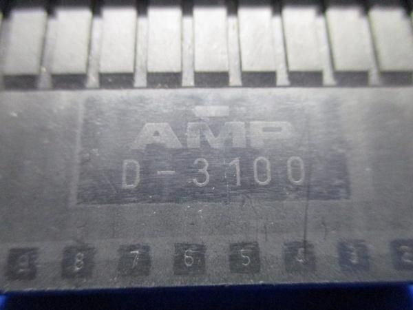 中古品 ソケットハウジング(25個入) D-3100