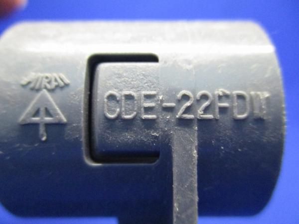 中古品 デッキプレート用送りエンド(8個入) CDE-22FDW