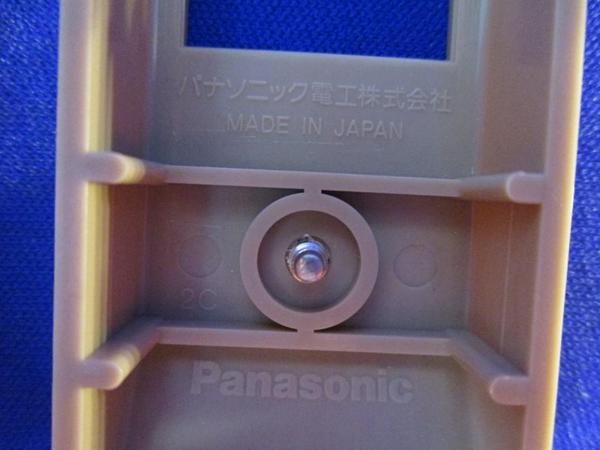 ケースウエイはめ込み厚型小穴カバー(5個入) WK7701Y