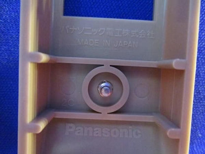 ケースウエイはめ込み厚型小穴カバー(5個入) WK7701Y