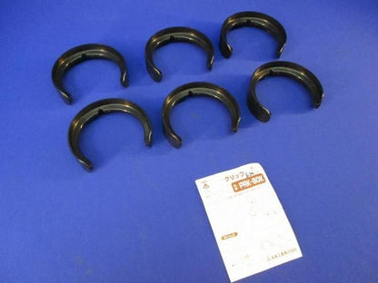 中古品 パックンレックス用クリップ(6個入) PRK-80K