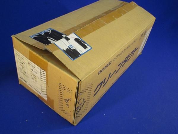 端末ソケット(10個入)アイボリー NR-75T