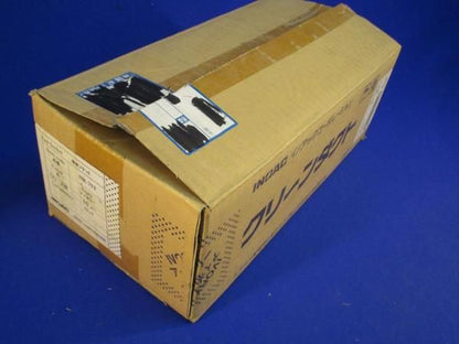 端末ソケット(10個入)アイボリー NR-75T
