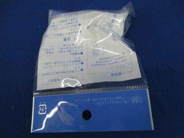 押棒ガイド(3個入) INPA2051