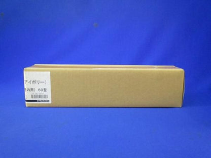 インターナルエルボミニ60型(5個入)アイボリー DAS43607W