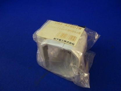 エクスターナルエルボミニ(4個入) DAS42607W