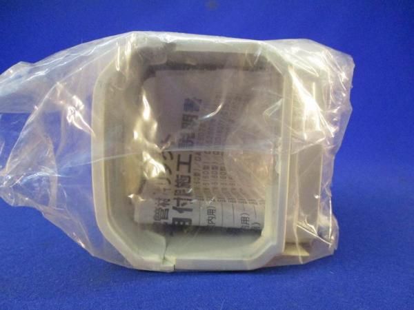 エクスターナルエルボミニ(4個入) DAS42607W