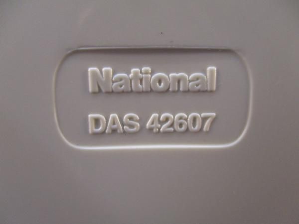 エクスターナルエルボ60型(3個入)(白) DAS42607