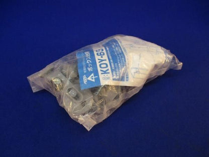 ボックス台座(30個入) KOY-65