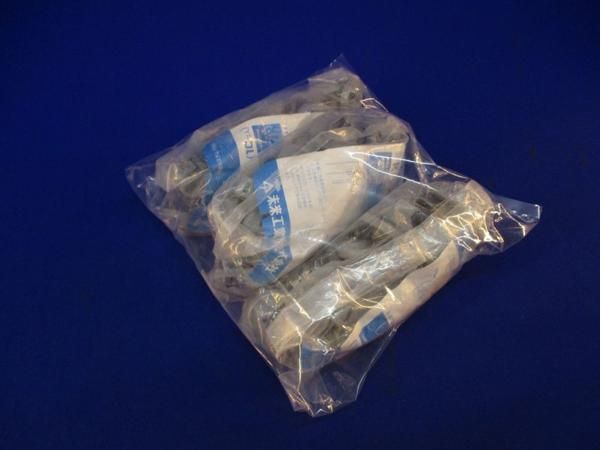 ボックス台座(30個入) KOY-65