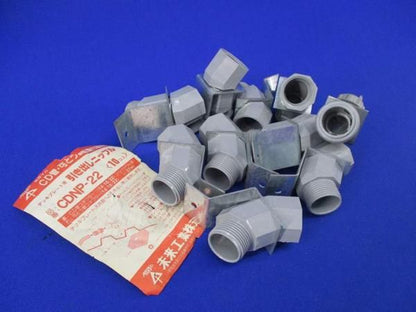 中古品 引き出しニップル(10個入) CDNP-22