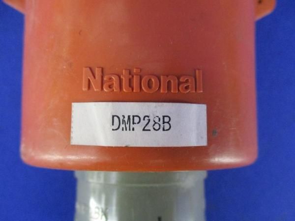 中古品 エンドカバー(10個入) DMP28B