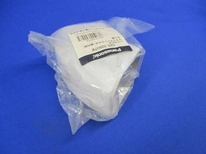 45フラットエルボ80型(5個入) DAS32807W