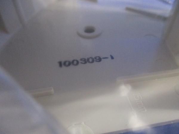 45フラットエルボ80型(5個入) DAS32807W