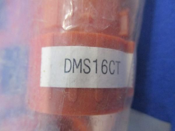 CD・パナチューブカップリングE(10個入) DMS16CT